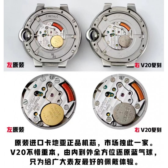 重磅来袭 V20 facrory最美复刻 卡地亚33mm蓝气球W6920084石英女表 独家使用原装瑞士157石英机芯 全新升级版本!机芯质量飞跃新层次 只有少量到货!抢到即赚 是市场仿真度最高的同款女表!采用最好的的1比1壳套!蓝宝石水晶鱼眼镜面! 原装尖晶石表冠!原厂级表盘字面!瑞士烧钢蓝针!三度防水! 品质好!性价比高!包装再升级同步!一表一号一吊牌,三码合一!附赠原装便携式 卡家 真皮 表袋 是市场有买正品开发的厂家!推荐,买石英款蓝汽球女表,认准V20 重磅来袭 V20 facrory最美复刻 卡地亚33mm蓝气球W6920084石英女表 独家使用原装瑞士157石英机芯 全新升级版本!机芯质量飞跃新层次 只有少量到货!抢到即赚 是市场仿真度最高的同款女表!采用最好的的1比1壳套!蓝宝石水晶鱼眼镜面! 原装尖晶石表冠!原厂级表盘字面!瑞士烧钢蓝针!三度防水! 品质好!性价比高!包装再升级同步!一表一号一吊牌,三码合一!附赠原装便携式 卡家 真皮 表袋 是市场有买正品开发的厂家!推荐,买石英款蓝汽球女表,认准V20
