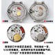 重磅来袭 V20 facrory最美复刻 卡地亚33mm蓝气球W6920084石英女表 独家使用原装瑞士157石英机芯 全新升级版本!机芯质量飞跃新层次 只有少量到货!抢到即赚 是市场仿真度最高的同款女表!采用最好的的1比1壳套!蓝宝石水晶鱼眼镜面! 原装尖晶石表冠!原厂级表盘字面!瑞士烧钢蓝针!三度防水! 品质好!性价比高!包装再升级同步!一表一号一吊牌,三码合一!附赠原装便携式 卡家 真皮 表袋 是市场有买正品开发的厂家!推荐,买石英款蓝汽球女表,认准V20 重磅来袭 V20 facrory最美复刻 卡地亚33mm蓝气球W6920084石英女表 独家使用原装瑞士157石英机芯 全新升级版本!机芯质量飞跃新层次 只有少量到货!抢到即赚 是市场仿真度最高的同款女表!采用最好的的1比1壳套!蓝宝石水晶鱼眼镜面! 原装尖晶石表冠!原厂级表盘字面!瑞士烧钢蓝针!三度防水! 品质好!性价比高!包装再升级同步!一表一号一吊牌,三码合一!附赠原装便携式 卡家 真皮 表袋 是市场有买正品开发的厂家!推荐,买石英款蓝汽球女表,认准V20