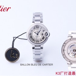 卡地亚蓝气球  CARTIER BallonBleu重磅更新 全新推出原版一档076机芯亮点一：采用原版076专用一档机芯，拔档即停秒调时。机芯摆频每小时28800次，动力储存为48小时，nh05只能放12小时，原版076能放一个周末。走时更加抗震防磁，精准稳定，摆脱nh05时不时修表的烦恼。亮点二：所有配件皆可与原装配件互换，厚度做到33款9.96mm/36款12.05mm，与原装基本保持一致。（所有款式齐全_均配备说明书一卡一码同步专柜防伪及跳码规律_细节处理能与原装相媲美_无惧专柜对比）