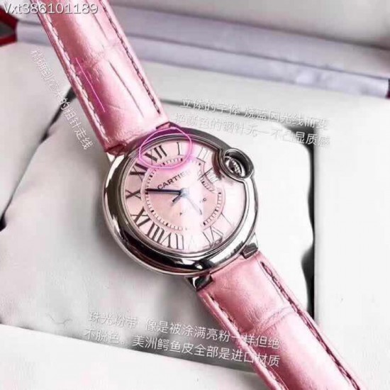 商品编号:38610118CARTIER 卡地亚蓝汽球V2版 中号33MM 1比1壳带 全自动机芯｛进口机芯｝双卜形蓝宝石水晶玻璃[色][色]商品规格:默认规格