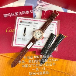 新款首发！卡地亚18K玫瑰金时尚女士金表到货！Ronde de Cartier（卡地亚伦敦）系列，表圈镶嵌54颗VS1.2足反天然真钻，每一颗都是经过GTC权威机构检验，证书联网可查真伪，确保每颗钻石真材实料！原装瑞士石英机芯，表径29mm；表壳、表扣包18K玫瑰金，再无掉色之忧；把的镶嵌天然尖晶石，散发的淡淡蓝光令人陶醉；高温淬火烧钢蓝指针，美洲鳄鱼皮表带更彰显腕表高贵优雅气质！独家货源！另赠送同款美洲鳄鱼皮表带一副，买到就是赚到！配卡地亚新款包装一手价出！