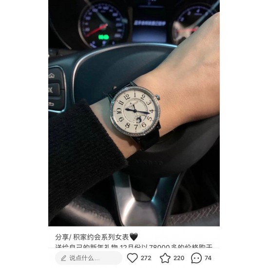 积家约会银色上手图。