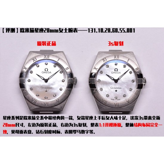 到货!3s最新力作:28mm星座石英腕表 (1)搭载原厂4061机芯(独特红色欧米茄标识,镀铑零件及螺旋式打磨处理)(2)由上一代星座不断改进,新一代星座表壳与托爪的吻合度.圈口罗马刻度做法及底盖天文台的还原度媲美原版.致敬原版!(3)市场独家一体原版把心!表带与壳的面砂色打磨细腻效果跟原版一致!还有4061机芯加持,真正意义上给它个专柜,这就是原版! 到货!3s最新力作:28mm星座石英腕表 (1)搭载原厂4061机芯(独特红色欧米茄标识,镀铑零件及螺旋式打磨处理)(2)由上一代星座不断改进,新一代星座表壳与托爪的吻合度.圈口罗马刻度做法及底盖天文台的还原度媲美原版.致敬原版!(3)市场独家一体原版把心!表带与壳的面砂色打磨细腻效果跟原版一致!还有4061机芯加持,真正意义上给它个专柜,这就是原版!