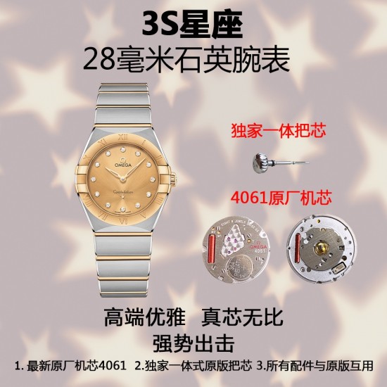 到货!3s最新力作:28mm星座石英腕表 (1)搭载原厂4061机芯(独特红色欧米茄标识,镀铑零件及螺旋式打磨处理)(2)由上一代星座不断改进,新一代星座表壳与托爪的吻合度.圈口罗马刻度做法及底盖天文台的还原度媲美原版.致敬原版!(3)市场独家一体原版把心!表带与壳的面砂色打磨细腻效果跟原版一致!还有4061机芯加持,真正意义上给它个专柜,这就是原版! 到货!3s最新力作:28mm星座石英腕表 (1)搭载原厂4061机芯(独特红色欧米茄标识,镀铑零件及螺旋式打磨处理)(2)由上一代星座不断改进,新一代星座表壳与托爪的吻合度.圈口罗马刻度做法及底盖天文台的还原度媲美原版.致敬原版!(3)市场独家一体原版把心!表带与壳的面砂色打磨细腻效果跟原版一致!还有4061机芯加持,真正意义上给它个专柜,这就是原版!