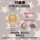 到货!3s最新力作:28mm星座石英腕表 (1)搭载原厂4061机芯(独特红色欧米茄标识,镀铑零件及螺旋式打磨处理)(2)由上一代星座不断改进,新一代星座表壳与托爪的吻合度.圈口罗马刻度做法及底盖天文台的还原度媲美原版.致敬原版!(3)市场独家一体原版把心!表带与壳的面砂色打磨细腻效果跟原版一致!还有4061机芯加持,真正意义上给它个专柜,这就是原版! 到货!3s最新力作:28mm星座石英腕表 (1)搭载原厂4061机芯(独特红色欧米茄标识,镀铑零件及螺旋式打磨处理)(2)由上一代星座不断改进,新一代星座表壳与托爪的吻合度.圈口罗马刻度做法及底盖天文台的还原度媲美原版.致敬原版!(3)市场独家一体原版把心!表带与壳的面砂色打磨细腻效果跟原版一致!还有4061机芯加持,真正意义上给它个专柜,这就是原版!