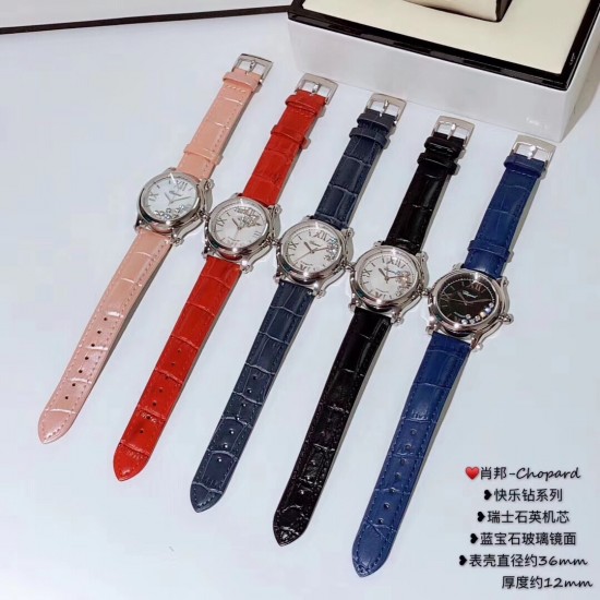 ♥️肖邦- Chopard❥快乐钻系列❥瑞士石英机芯❥蓝宝石玻璃镜面❥表壳直径约36mm         厚度约12mm