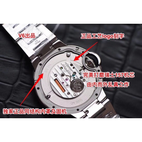 【V6出品】卡地亚 蓝气球 瑞士石英 33MM