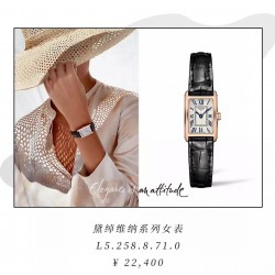 实拍 浪琴-Longines 全新蓝色 戴卓维纳系列 精致两针半女士腕表   高端配置 搭配精准进口石英机芯   拱形双卜蓝宝石玻璃 进口牛皮/316精钢表带  直径30*21mm厚7mm ❤浪琴表自然少不了优雅华丽的女士腕表，黛绰维纳系列腕表，每一枚都充满了浓郁的意式风情，无论是漫步于罗马的街头巷尾,还是享受迷人的海滨时光,黛绰维纳系列都会是最动人的景色。