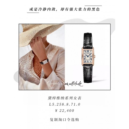 实拍 浪琴-Longines 全新蓝色 戴卓维纳系列 精致两针半女士腕表 高端配置 搭配精准进口石英机芯 拱形双卜蓝宝石玻璃 进口牛皮/316精钢表带 直径30*21mm厚7mm ❤浪琴表自然少不了优雅华丽的女士腕表,黛绰维纳系列腕表,每一枚都充满了浓郁的意式风情,无论是漫步于罗马的街头巷尾,还是享受迷人的海滨时光,黛绰维纳系列都会是最动人的景色。 实拍 浪琴-Longines 全新蓝色 戴卓维纳系列 精致两针半女士腕表 高端配置 搭配精准进口石英机芯 拱形双卜蓝宝石玻璃 进口牛皮/316精钢表带 直径30*21mm厚7mm ❤浪琴表自然少不了优雅华丽的女士腕表,黛绰维纳系列腕表,每一枚都充满了浓郁的意式风情,无论是漫步于罗马的街头巷尾,还是享受迷人的海滨时光,黛绰维纳系列都会是最动人的景色。