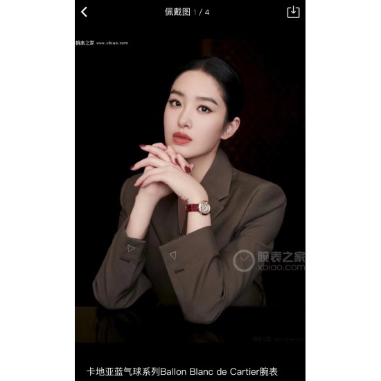 7号到货!预购从速!货不多哦!先定先得!★实拍 卡地亚新春特别款 鎏金时刻 红运相随!农历新年将至!卡地亚携限量发售的新春特别款臻品,献礼庚子年。珍贵时计印刻幸福时光,闪耀红宝石装点暖意心愿,“钉”义新年好运,祈愿红运相随。开启新春红运。 标配鳄鱼皮版本。 7号到货!预购从速!货不多哦!先定先得!★实拍 卡地亚新春特别款 鎏金时刻 红运相随!农历新年将至!卡地亚携限量发售的新春特别款臻品,献礼庚子年。珍贵时计印刻幸福时光,闪耀红宝石装点暖意心愿,“钉”义新年好运,祈愿红运相随。开启新春红运。 标配鳄鱼皮版本。