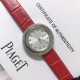 实拍 伯爵-PIAGET 女士腕表 瑞士石英机芯 316L精钢表壳 真牛皮表带 尺寸34*8mm 蓝宝石玻璃镜面 简约的设计,大胆而多彩的配色,以及旋转表圈是伯爵品牌 Possession腕表的特质所在。通过品牌制表师们天马星空的创意,将各个亮色的表带与贵金属、钻石、精钢材质相融,通过圆形盘面的演绎,令全新的 Possession腕表越发闪耀夺目,给人眼前一亮之感。 实拍 伯爵-PIAGET 女士腕表 瑞士石英机芯 316L精钢表壳 真牛皮表带 尺寸34*8mm 蓝宝石玻璃镜面 简约的设计,大胆而多彩的配色,以及旋转表圈是伯爵品牌 Possession腕表的特质所在。通过品牌制表师们天马星空的创意,将各个亮色的表带与贵金属、钻石、精钢材质相融,通过圆形盘面的演绎,令全新的 Possession腕表越发闪耀夺目,给人眼前一亮之感。