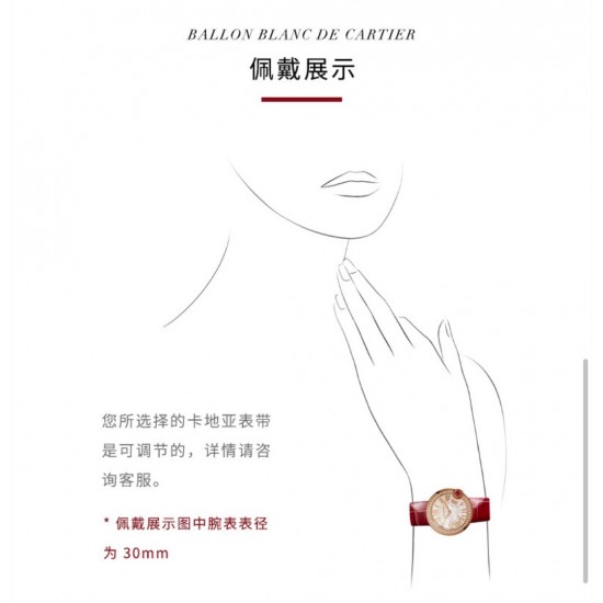 ★预售 新春特别款 6号出货 先订先得哦!鎏金时刻 红运相随!农历新年将至!卡地亚携限量发售的新春特别款臻品,献礼庚子年。珍贵时计印刻幸福时光,闪耀红宝石装点暖意心愿,“钉”义新年好运,祈愿红运相随。开启新春红运。 标配鳄鱼皮版本。 ★预售 新春特别款 6号出货 先订先得哦!鎏金时刻 红运相随!农历新年将至!卡地亚携限量发售的新春特别款臻品,献礼庚子年。珍贵时计印刻幸福时光,闪耀红宝石装点暖意心愿,“钉”义新年好运,祈愿红运相随。开启新春红运。 标配鳄鱼皮版本。