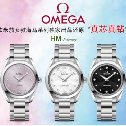 官网爆款来袭，挑战完美精致，《真钻真芯》欧米茄海马系列Aqua Terra女士腕表环镶璀璨美钻，诠释精致迷人风范。这款精钢腕表采用对称设计28毫米表径，非常秀气、精美绝伦！配备有光泽的母贝表盘，12枚钻石刻度贴镶于镀铑托槽之上。指针亦经过镀铑处理，表背于波纹背景之上浮雕欧米茄海马徽章图案。腕表搭配精钢表链，内部搭载欧米茄4061机芯，带GTC证书出货！