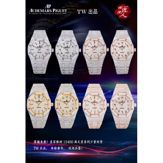 TW爱彼皇家橡树15400满天星系列少量到货!历经重重工艺,终于大功告成!整表密集镶满最顶级的施华洛世奇美钻,包括钢带侧边也是满镶钻,尝试了无数次的加工工艺,追求奢华至极的无敌质感!不惜一切的成本,终于打造出目前最豪华的15400满天星。秒杀其它现有版本的细节和做工!表头尺寸41mm,机芯采用9015改CAL.3120机芯。让每个人体验满天星的奢华!欢迎品鉴! TW爱彼皇家橡树15400满天星系列少量到货!历经重重工艺,终于大功告成!整表密集镶满最顶级的施华洛世奇美钻,包括钢带侧边也是满镶钻,尝试了无数次的加工工艺,追求奢华至极的无敌质感!不惜一切的成本,终于打造出目前最豪华的15400满天星。秒杀其它现有版本的细节和做工!表头尺寸41mm,机芯采用9015改CAL.3120机芯。让每个人体验满天星的奢华!欢迎品鉴!