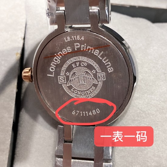 ★实拍 浪琴心月系列女士腕表,每个表都是一表一码,进口石英机芯,精钢圆形表壳,表径30mm,抗磨损合成双卜蓝宝石玻璃(数据同步正品),蓝钢指针,精钢表链搭配原装三折式表扣。 ★实拍 浪琴心月系列女士腕表,每个表都是一表一码,进口石英机芯,精钢圆形表壳,表径30mm,抗磨损合成双卜蓝宝石玻璃(数据同步正品),蓝钢指针,精钢表链搭配原装三折式表扣。