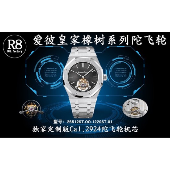 R8.factory解毒最好的“陀飞轮”【2020爱彼皇家橡树陀飞轮。】独家订制Cal.2924机芯,动力储存68小时爱彼依旧保留的八角形表圈、标志性的六角形螺丝以及经典表带,皇家橡树系列超薄陀飞轮腕表在经典的“Tapsisserie”格纹上进行再度创新,形成了新的格纹“Tapisserie Evolutive”。熟悉又陌生的表盘格纹装饰带来全新观感,成为这款腕表的点睛之笔。表壳直径为41毫米,厚度为11.2毫米,卓越不凡的陀飞轮,因此也得到广大表友的喜爱和关注。 R8.factory解毒最好的“陀飞轮”【2020爱彼皇家橡树陀飞轮。】独家订制Cal.2924机芯,动力储存68小时爱彼依旧保留的八角形表圈、标志性的六角形螺丝以及经典表带,皇家橡树系列超薄陀飞轮腕表在经典的“Tapsisserie”格纹上进行再度创新,形成了新的格纹“Tapisserie Evolutive”。熟悉又陌生的表盘格纹装饰带来全新观感,成为这款腕表的点睛之笔。表壳直径为41毫米,厚度为11.2毫米,卓越不凡的陀飞轮,因此也得到广大表友的喜爱和关注。