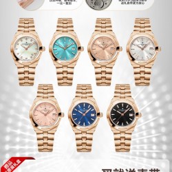 江诗丹顿！纵横四海系列，33mm，原装同步，一键快拆