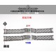 V9 积家 JL 大师系列1428121 J28 钢带经过长达3年时间精心研发,13套大大小小零散模具,39道工序的磨合,每一个菱角.细角凹凸明显可见,对表图明显无差异!39毫米 的直径设计(尺寸专柜一样,非42不对版),表盘布置10点钟的动能显示窗, 2点钟的日历显示盘,6点钟位置的第二时区显示盘,还有最下面的世界时显示窗,搭配的完美无瑕,堪称经典之作。搭载积家自动的CaL.939自动上链机芯。欢迎品鉴! V9 积家 JL 大师系列1428121 J28 钢带经过长达3年时间精心研发,13套大大小小零散模具,39道工序的磨合,每一个菱角.细角凹凸明显可见,对表图明显无差异!39毫米 的直径设计(尺寸专柜一样,非42不对版),表盘布置10点钟的动能显示窗, 2点钟的日历显示盘,6点钟位置的第二时区显示盘,还有最下面的世界时显示窗,搭配的完美无瑕,堪称经典之作。搭载积家自动的CaL.939自动上链机芯。欢迎品鉴!