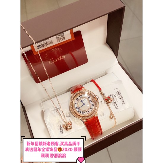 新年特惠送福饰品CARTIER卡卡 ,蓝气球奢华系列,自然光实拍,超美摒弃了现代盛行的繁复华丽的修饰,以经典又潮流的元素重新诠释唯美,高贵气质尽显无漏!打造独家高超品质.11色牛皮表带可选,原装折叠表扣,尺寸:36mm 新年特惠 先到先得 新年特惠送福饰品CARTIER卡卡 ,蓝气球奢华系列,自然光实拍,超美摒弃了现代盛行的繁复华丽的修饰,以经典又潮流的元素重新诠释唯美,高贵气质尽显无漏!打造独家高超品质.11色牛皮表带可选,原装折叠表扣,尺寸:36mm 新年特惠 先到先得