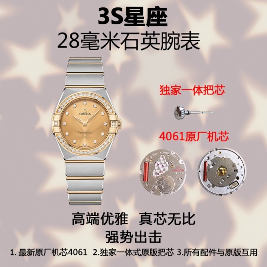 到货!3s最新力作:28mm星座石英腕表 (1)搭载原厂4061机芯(独特红色欧米茄标识,镀铑零件及螺旋式打磨处理)(2)由上一代星座不断改进,新一代星座表壳与托爪的吻合度.圈口罗马刻度做法及底盖天文台的还原度媲美原版.致敬原版!(3)市场独家一体原版把心!表带与壳的面砂色打磨细腻效果跟原版一致!还有4061机芯加持,真正意义上给它个专柜,这就是原版! 到货!3s最新力作:28mm星座石英腕表 (1)搭载原厂4061机芯(独特红色欧米茄标识,镀铑零件及螺旋式打磨处理)(2)由上一代星座不断改进,新一代星座表壳与托爪的吻合度.圈口罗马刻度做法及底盖天文台的还原度媲美原版.致敬原版!(3)市场独家一体原版把心!表带与壳的面砂色打磨细腻效果跟原版一致!还有4061机芯加持,真正意义上给它个专柜,这就是原版!