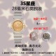 到货!3s最新力作:28mm星座石英腕表 (1)搭载原厂4061机芯(独特红色欧米茄标识,镀铑零件及螺旋式打磨处理)(2)由上一代星座不断改进,新一代星座表壳与托爪的吻合度.圈口罗马刻度做法及底盖天文台的还原度媲美原版.致敬原版!(3)市场独家一体原版把心!表带与壳的面砂色打磨细腻效果跟原版一致!还有4061机芯加持,真正意义上给它个专柜,这就是原版! 到货!3s最新力作:28mm星座石英腕表 (1)搭载原厂4061机芯(独特红色欧米茄标识,镀铑零件及螺旋式打磨处理)(2)由上一代星座不断改进,新一代星座表壳与托爪的吻合度.圈口罗马刻度做法及底盖天文台的还原度媲美原版.致敬原版!(3)市场独家一体原版把心!表带与壳的面砂色打磨细腻效果跟原版一致!还有4061机芯加持,真正意义上给它个专柜,这就是原版!