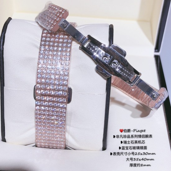 实拍 伯爵-Piaget 非凡珍品系列情侣腕表 瑞士石英机芯 蓝宝石玻璃镜面 表壳尺寸小号25x30mm 大号35x40mm厚度约8mm 实拍 伯爵-Piaget 非凡珍品系列情侣腕表 瑞士石英机芯 蓝宝石玻璃镜面 表壳尺寸小号25x30mm 大号35x40mm厚度约8mm