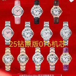 [烟花][烟花][烟花][烟花]新品上市。蓝气球33mm，36mm全新配置:1:搭载独家原版25钻卡地亚076机芯。2:蓝气球076机芯一档机芯与正品一致，无日历空挡。3:手表厚度9.96mm，蓝气球独家工艺。4:淘汰全网日本机芯NH05版本，开创蓝气球全新时代。