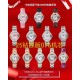 [烟花][烟花][烟花][烟花]新品上市。蓝气球33mm，36mm全新配置:1:搭载独家原版25钻卡地亚076机芯。2:蓝气球076机芯一档机芯与正品一致，无日历空挡。3:手表厚度9.96mm，蓝气球独家工艺。4:淘汰全网日本机芯NH05版本，开创蓝气球全新时代。