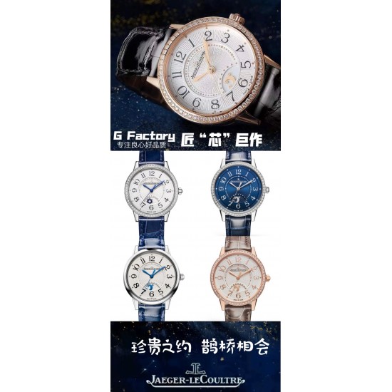 双11特价️一大波来袭,售完即罄! ️特价️【GF超级约会】积家约会系列女式腕表(复刻市场至今为止最好的版本)『表壳』34mmX8.52mm精钢外壳,有光圈版跟施华洛世奇钻圈版可选。『机芯』搭载自产Cal.898A/1一体机芯,背透不再一眼假!(⚠️注意避震器)专注良心高品质 —— GF 双11特价️一大波来袭,售完即罄! ️特价️【GF超级约会】积家约会系列女式腕表(复刻市场至今为止最好的版本)『表壳』34mmX8.52mm精钢外壳,有光圈版跟施华洛世奇钻圈版可选。『机芯』搭载自产Cal.898A/1一体机芯,背透不再一眼假!(⚠️注意避震器)专注良心高品质 —— GF