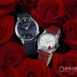 新款 萧邦限量版-跃动的心❤️