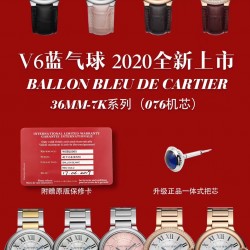 【V6 Factory】力作 市场最高版本 最高复刻 卡.地亚CartierV7升级版 专柜品质！1⃣️【市场最高复刻1-1】V6厂最新升级版本 卡.地亚蓝气球系列 2⃣️直径28MM-33MM-36MM-42MM3⃣️石英款/机械款-市面最高版本镜面凸形鱼眼！4⃣️蓝宝石把头，蓝色宝石颜色！5⃣️石英机芯/搭配6T51机芯机械/2824全自动机械机芯!恒久稳定！自动锤已全部升级原装LOGO及日内瓦洗纹！卡.地亚蓝气球标杆-V6出品，是您唯一首选！V6出品 必属精品 您值得拥有！