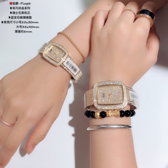 实拍 伯爵-Piaget 非凡珍品系列情侣腕表 瑞士石英机芯 蓝宝石玻璃镜面 表壳尺寸小号25x30mm 大号35x40mm厚度约8mm 实拍 伯爵-Piaget 非凡珍品系列情侣腕表 瑞士石英机芯 蓝宝石玻璃镜面 表壳尺寸小号25x30mm 大号35x40mm厚度约8mm