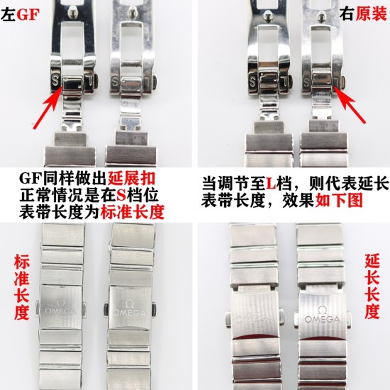 ️特价️ GF星座对比原装双11特价️一大波来袭,售完即罄! ️特价️【璀璨星空,女神同款】GF新款欧米茄第五代星座系列25mm瑞士石英女士腕表。整表经过了精致的打磨处理,表链的横向拉丝璀璨耀眼(白!亮!美!不是所有的不锈钢都叫精钢!),表壳及表链两侧倒角,经制表师们手工抛光打磨的边缘令腕表看起来更加精细!原版开模,上手无破绽!致力打造复刻界打磨最精致的星座,没有之一!(⚠️拆带方向看头粒背面箭头)G Factory,专注良心好品质! ️特价️ GF星座对比原装双11特价️一大波来袭,售完即罄! ️特价️【璀璨星空,女神同款】GF新款欧米茄第五代星座系列25mm瑞士石英女士腕表。整表经过了精致的打磨处理,表链的横向拉丝璀璨耀眼(白!亮!美!不是所有的不锈钢都叫精钢!),表壳及表链两侧倒角,经制表师们手工抛光打磨的边缘令腕表看起来更加精细!原版开模,上手无破绽!致力打造复刻界打磨最精致的星座,没有之一!(⚠️拆带方向看头粒背面箭头)G Factory,专注良心好品质!