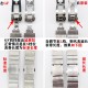 ️特价️ GF星座对比原装双11特价️一大波来袭,售完即罄! ️特价️【璀璨星空,女神同款】GF新款欧米茄第五代星座系列25mm瑞士石英女士腕表。整表经过了精致的打磨处理,表链的横向拉丝璀璨耀眼(白!亮!美!不是所有的不锈钢都叫精钢!),表壳及表链两侧倒角,经制表师们手工抛光打磨的边缘令腕表看起来更加精细!原版开模,上手无破绽!致力打造复刻界打磨最精致的星座,没有之一!(⚠️拆带方向看头粒背面箭头)G Factory,专注良心好品质! ️特价️ GF星座对比原装双11特价️一大波来袭,售完即罄! ️特价️【璀璨星空,女神同款】GF新款欧米茄第五代星座系列25mm瑞士石英女士腕表。整表经过了精致的打磨处理,表链的横向拉丝璀璨耀眼(白!亮!美!不是所有的不锈钢都叫精钢!),表壳及表链两侧倒角,经制表师们手工抛光打磨的边缘令腕表看起来更加精细!原版开模,上手无破绽!致力打造复刻界打磨最精致的星座,没有之一!(⚠️拆带方向看头粒背面箭头)G Factory,专注良心好品质!