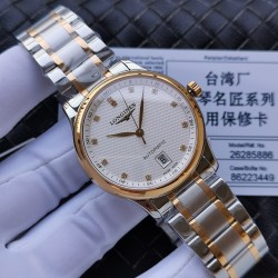 台湾厂【匠心臻品】随着努力不懈地寻求技术上的突破以及不断的创新令LONGINES表在设计方面稳坐领导地位。浪琴 名匠六字位日历系列 原版开模 所有配件与正品100%可互换通用 316精钢表壳、前、后双卜蓝宝石玻璃、淬火烧钢蓝指针、机芯采用最新的2892改L619/888全自动超薄机芯 搭配最新款镂空自动陀 直径38.5mm厚度9.0mm 一表一号，一卡一号、绝不重复。整表完美无暇市场最高版本！