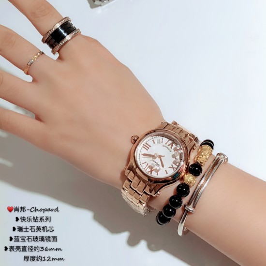 肖邦-Chopard❥快乐钻系列❥瑞士石英机芯❥蓝宝石玻璃镜面❥表壳直径约36mm         厚度约12mm