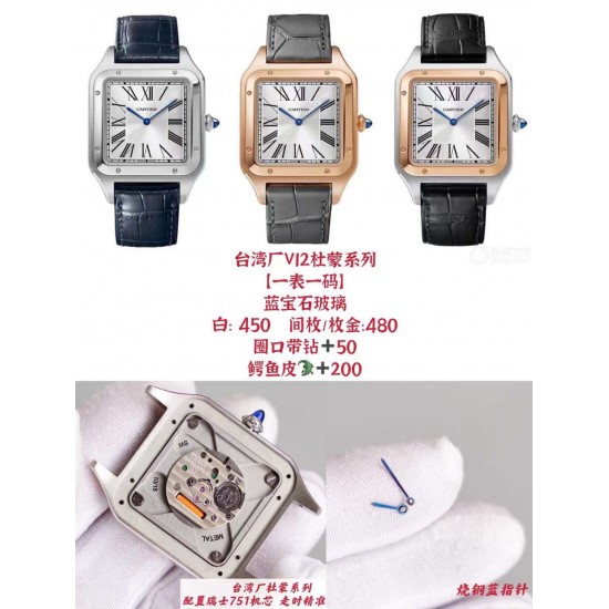 台湾厂杜蒙(大,中,小)三个尺寸卡地亚Santos-Dumont系列!瑞士石英机芯!镀银表盘!日内瓦表展推出了全新的Santos-Dumont男女腕表!全网目前唯一第一时间购得男女原装对表(L码男款:长度46.6,宽度33.9mm)(M码女款:长度43.5mm,宽度38mm)(S码女款:长度31.4mm,宽度27.5mm)进行深度1:1复刻 台湾厂出品 出货实拍 台湾厂杜蒙(大,中,小)三个尺寸卡地亚Santos-Dumont系列!瑞士石英机芯!镀银表盘!日内瓦表展推出了全新的Santos-Dumont男女腕表!全网目前唯一第一时间购得男女原装对表(L码男款:长度46.6,宽度33.9mm)(M码女款:长度43.5mm,宽度38mm)(S码女款:长度31.4mm,宽度27.5mm)进行深度1:1复刻 台湾厂出品 出货实拍