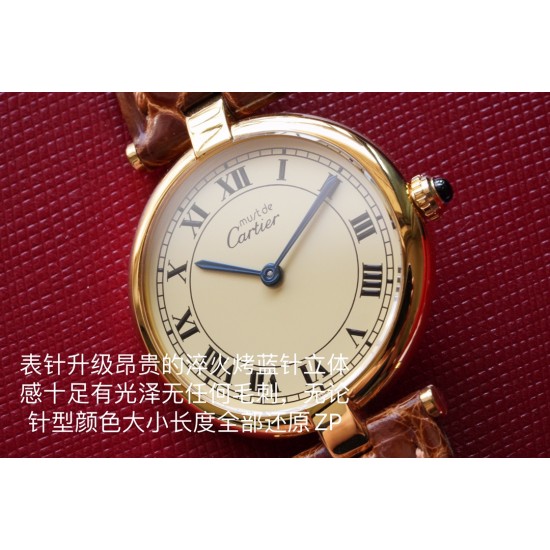 卡地亚淬火烤蓝针立体感十足有光泽无任何毛刺,珐琅材质表盘晶莹剔透质感好,表盘颜色多次修改色差降到最低高度还原,3D印刷技术平整均匀 。蓝宝石玻璃清晰通透性原装一致,表冠镶嵌同原装一样材质的蓝色尖晶石,在光线下显现出透明蓝色光泽,后盖拉丝纹路细腻工整一丝不苟,刻字清晰,雕刻十分细致深度角度恰到好处,玫瑰花和鸭子细节层次分明立体还原。 卡地亚淬火烤蓝针立体感十足有光泽无任何毛刺,珐琅材质表盘晶莹剔透质感好,表盘颜色多次修改色差降到最低高度还原,3D印刷技术平整均匀 。蓝宝石玻璃清晰通透性原装一致,表冠镶嵌同原装一样材质的蓝色尖晶石,在光线下显现出透明蓝色光泽,后盖拉丝纹路细腻工整一丝不苟,刻字清晰,雕刻十分细致深度角度恰到好处,玫瑰花和鸭子细节层次分明立体还原。