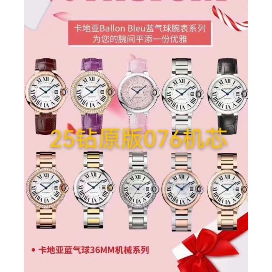 [烟花][烟花][烟花][烟花]新品上市。蓝气球33mm，36mm全新配置:1:搭载独家原版25钻卡地亚076机芯。2:蓝气球076机芯一档机芯与正品一致，无日历空挡。3:手表厚度9.96mm，蓝气球独家工艺。4:淘汰全网日本机芯NH05版本，开创蓝气球全新时代。