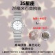 到货!3s最新力作:28mm星座石英腕表 (1)搭载原厂4061机芯(独特红色欧米茄标识,镀铑零件及螺旋式打磨处理)(2)由上一代星座不断改进,新一代星座表壳与托爪的吻合度.圈口罗马刻度做法及底盖天文台的还原度媲美原版.致敬原版!(3)市场独家一体原版把心!表带与壳的面砂色打磨细腻效果跟原版一致!还有4061机芯加持,真正意义上给它个专柜,这就是原版! 到货!3s最新力作:28mm星座石英腕表 (1)搭载原厂4061机芯(独特红色欧米茄标识,镀铑零件及螺旋式打磨处理)(2)由上一代星座不断改进,新一代星座表壳与托爪的吻合度.圈口罗马刻度做法及底盖天文台的还原度媲美原版.致敬原版!(3)市场独家一体原版把心!表带与壳的面砂色打磨细腻效果跟原版一致!还有4061机芯加持,真正意义上给它个专柜,这就是原版!