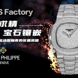 MS Factory强势来袭！百达翡丽鹦鹉螺满天星版！全新定制原版324机芯，机芯摆轮位置与原装一致，CNC数控技术打造机芯夹板，深度洗花和刻字，效果保持了原装应有的细节，机芯结构还原度极高。历经无数次的加工工艺，不计成本，只为还原正品后镶钻的效果，终于大功告成！指针升级：秒针中心点升级为针轴秒针。每处细节都做到了极致！