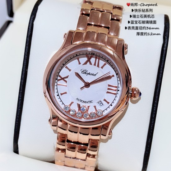 肖邦-Chopard❥快乐钻系列❥瑞士石英机芯❥蓝宝石玻璃镜面❥表壳直径约36mm         厚度约12mm