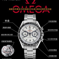 OMEGA 欧米茄 赛车计时码表【SPEEDMASTER】TVS自主研发自制9900机芯，3点盘为【12小时】和【60分钟】累积计时盘。所有功能及外观与原版一致，TVS匠心之作【1】钢材都是采用进口AISI316L特钢加硬处理制造，所以硬度都达到240HV，你看到的表壳沙纹清晰细腻洁白没有气孔完美缔造还原正品一样材质【2】通透弧拱形蓝宝石水晶玻璃镜面另表盘更加凸显【3】哑光表盘搭配镀白金条钉，夜光采用进口超强夜光粉制造【4】超霸月球系列搭配精钢表带与进口牛皮带，表带与陶瓷圈可以原版互换。