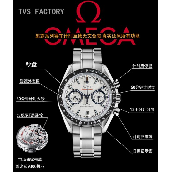 OMEGA 欧米茄 赛车计时码表【SPEEDMASTER】TVS自主研发自制9900机芯,3点盘为【12小时】和【60分钟】累积计时盘。所有功能及外观与原版一致,TVS匠心之作【1】钢材都是采用进口AISI316L特钢加硬处理制造,所以硬度都达到240HV,你看到的表壳沙纹清晰细腻洁白没有气孔完美缔造还原正品一样材质【2】通透弧拱形蓝宝石水晶玻璃镜面另表盘更加凸显【3】哑光表盘搭配镀白金条钉,夜光采用进口超强夜光粉制造【4】超霸月球系列搭配精钢表带与进口牛皮带,表带与陶瓷圈可以原版互换。 OMEGA 欧米茄 赛车计时码表【SPEEDMASTER】TVS自主研发自制9900机芯,3点盘为【12小时】和【60分钟】累积计时盘。所有功能及外观与原版一致,TVS匠心之作【1】钢材都是采用进口AISI316L特钢加硬处理制造,所以硬度都达到240HV,你看到的表壳沙纹清晰细腻洁白没有气孔完美缔造还原正品一样材质【2】通透弧拱形蓝宝石水晶玻璃镜面另表盘更加凸显【3】哑光表盘搭配镀白金条钉,夜光采用进口超强夜光粉制造【4】超霸月球系列搭配精钢表带与进口牛皮带,表带与陶瓷圈可以原版互换。