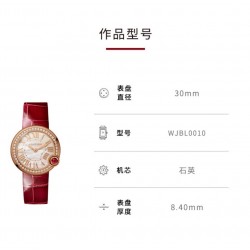 ★预售 新春特别款 6号出货 先订先得哦！鎏金时刻 红运相随！农历新年将至！卡地亚携限量发售的新春特别款臻品，献礼庚子年。珍贵时计印刻幸福时光，闪耀红宝石装点暖意心愿，“钉”义新年好运，祈愿红运相随。开启新春红运。 标配鳄鱼皮版本。