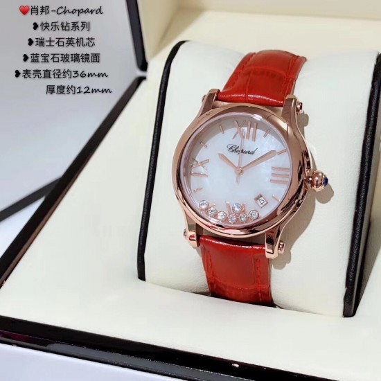 ♥️肖邦- Chopard❥快乐钻系列❥瑞士石英机芯❥蓝宝石玻璃镜面❥表壳直径约36mm         厚度约12mm