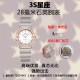 到货!3s最新力作:28mm星座石英腕表 (1)搭载原厂4061机芯(独特红色欧米茄标识,镀铑零件及螺旋式打磨处理)(2)由上一代星座不断改进,新一代星座表壳与托爪的吻合度.圈口罗马刻度做法及底盖天文台的还原度媲美原版.致敬原版!(3)市场独家一体原版把心!表带与壳的面砂色打磨细腻效果跟原版一致!还有4061机芯加持,真正意义上给它个专柜,这就是原版! 到货!3s最新力作:28mm星座石英腕表 (1)搭载原厂4061机芯(独特红色欧米茄标识,镀铑零件及螺旋式打磨处理)(2)由上一代星座不断改进,新一代星座表壳与托爪的吻合度.圈口罗马刻度做法及底盖天文台的还原度媲美原版.致敬原版!(3)市场独家一体原版把心!表带与壳的面砂色打磨细腻效果跟原版一致!还有4061机芯加持,真正意义上给它个专柜,这就是原版!