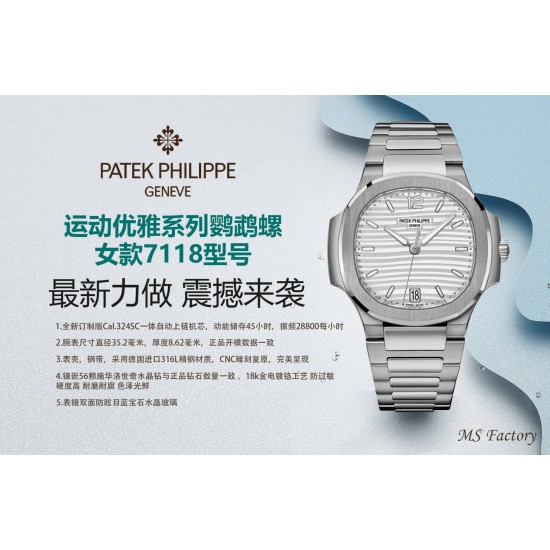 MS Factory新品!!!百达翡丽运动优雅系列鹦鹉螺女款7118型号1.全新订制版Cal.324SC一体自动上链机芯,动能储存45小时,振频28800每小时2.腕表尺寸直径35.2毫米,壳身厚度8.62毫米,正品开模数据一致3.表壳,钢带,采用德国进口316L精钢材质,CNC雕刻复原,完美呈现4.镶嵌56颗施华洛世奇水晶钻与正品钻石数量一致 。18k金电镀铬工艺 防过敏 硬度高 耐磨耐腐 色泽光鲜 5.表镜双面防眩目蓝宝石水晶玻璃6.字面色泽均与正品一致,欢迎品鉴。MS Factory匠心力作,共勉 MS Factory新品!!!百达翡丽运动优雅系列鹦鹉螺女款7118型号1.全新订制版Cal.324SC一体自动上链机芯,动能储存45小时,振频28800每小时2.腕表尺寸直径35.2毫米,壳身厚度8.62毫米,正品开模数据一致3.表壳,钢带,采用德国进口316L精钢材质,CNC雕刻复原,完美呈现4.镶嵌56颗施华洛世奇水晶钻与正品钻石数量一致 。18k金电镀铬工艺 防过敏 硬度高 耐磨耐腐 色泽光鲜 5.表镜双面防眩目蓝宝石水晶玻璃6.字面色泽均与正品一致,欢迎品鉴。MS Factory匠心力作,共勉
