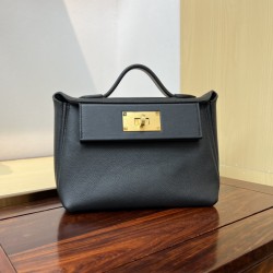 21cm mini