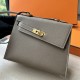 Kelly Desordre 20cm Epsom Ck18